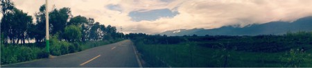road to nothingness